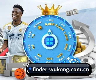 finder-wukong.com.cn APP